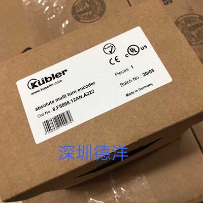 议价原装KUBLER库伯勒8.F5868.12AN.A222编码器全新正品【现货】