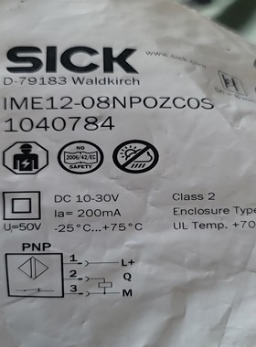 西克接近开关IME12-08NPOZCOS询价