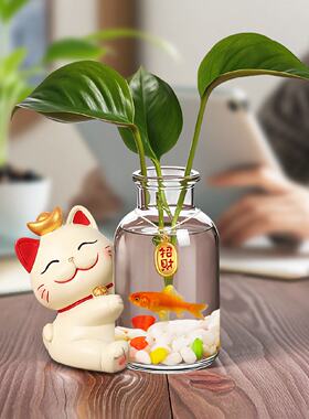 招财猫水培创意礼品办公室水养绿萝花瓶器可爱新中式茶桌插花摆设