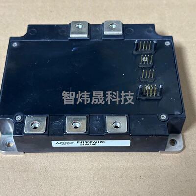 PM75CVA120   PM100CVA120   PM1议价