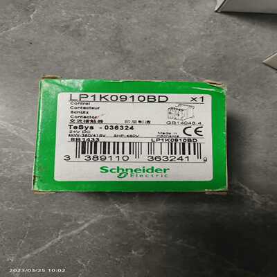 询价~施耐德接触器LP1K0910BD
