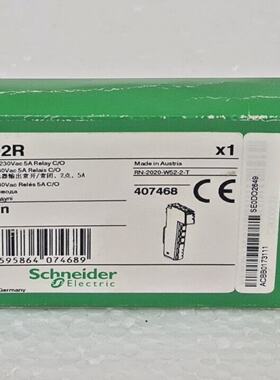 Schneider TM5SDO2R Discrete Output Module Modicon TM5 Digita