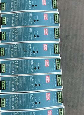 拍前询价：明纬导轨电源EDR7524还有5个NDR120