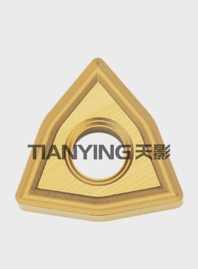 日本三数控刀片WNMG080404-MSUS735/WNMG080408-MSUS735