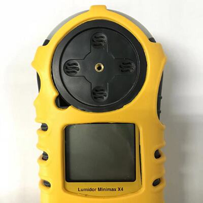 议价HoneywellHoneywell可携式复合气体检测仪  IMPULSEX4停产用M