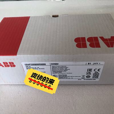 询价DO562，1SAP230900R0000议价