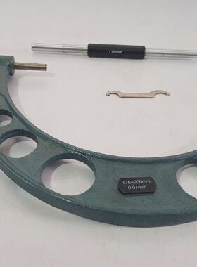 Micrmetro De Dimetro Exterior SHAN 175200MM 0.01MM