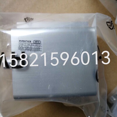 配件homag安沃驰0822010555403501327008220110020820058076议价