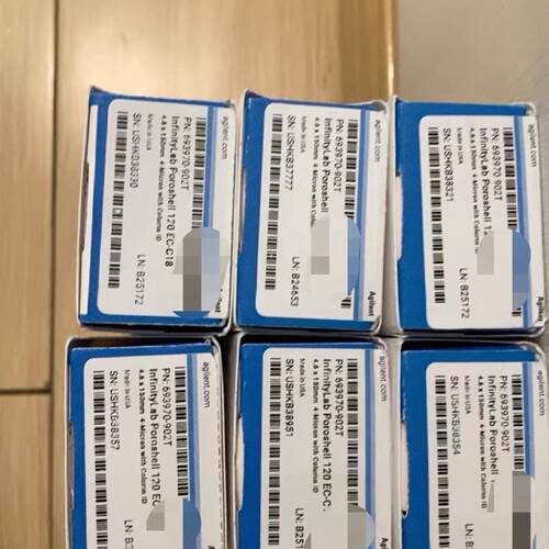 安捷伦InfityLab Poroshell 120色谱—议价
