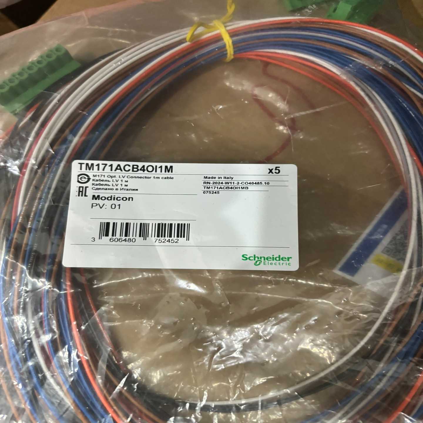 【议价】TM171ACB4OI1M