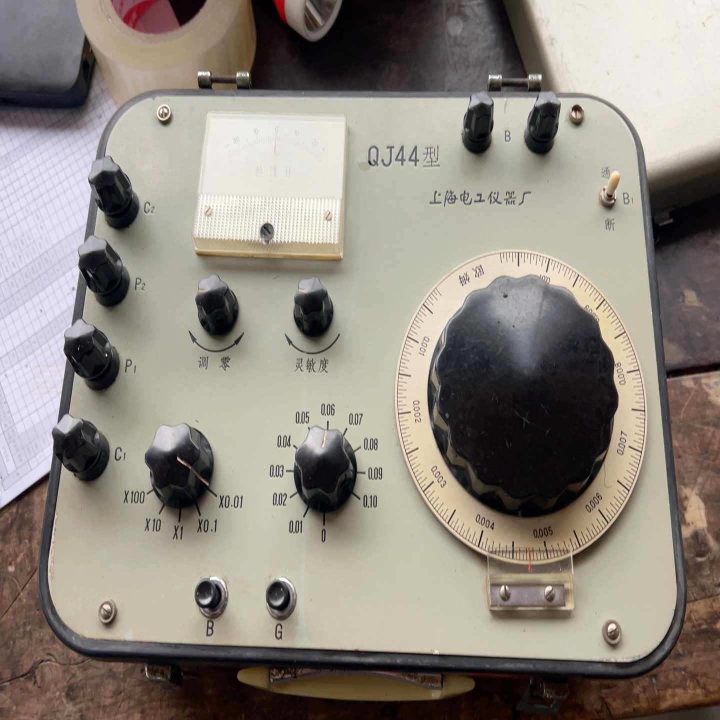直流电阻电桥。QJ44型。上海电工仪器厂。原装无拆无修。不缺--议