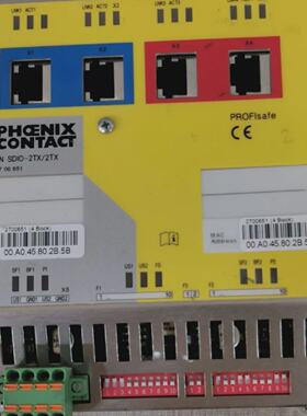 Phoenix Contact ProfiSafe FL PNPN SDIO2TX2TX 2700651 Securit