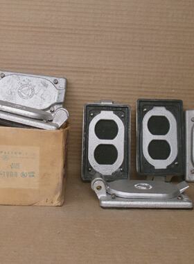 LOT OF 6 APPLETON FSK1VDR FSFD UNILET SINGLE GANG SPRING DOO