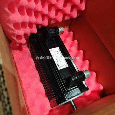 议价MDSKSBS071-13 MDSKSRS071-03  议价Lenze伦茨电机大量现货