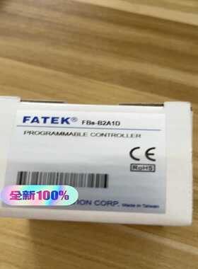 FBS-B2A1D模块、全新原装FATEK永宏产品、有需要-议价