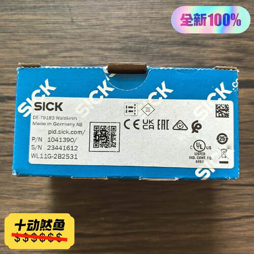 溢价-SICK西克WL11G2B2531传感器