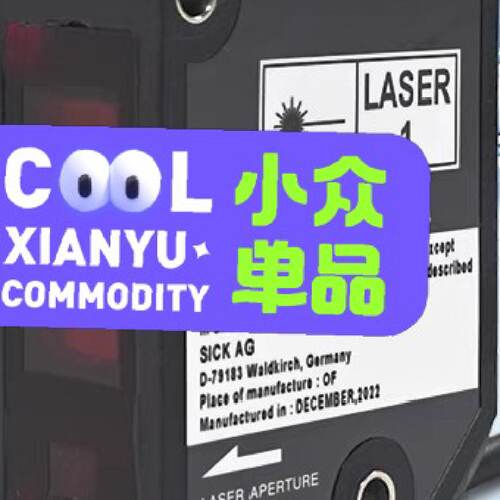 sick西克OD2000-2452T15-3502T15-7—议价