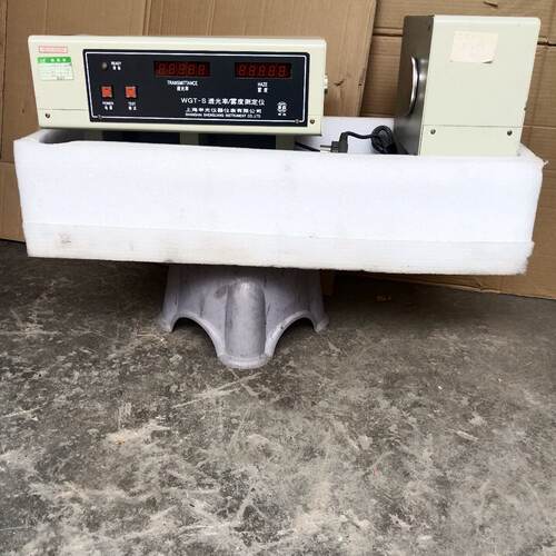 议价Shanghai Shenguang WgtS Light Transmittance Haze Meter T