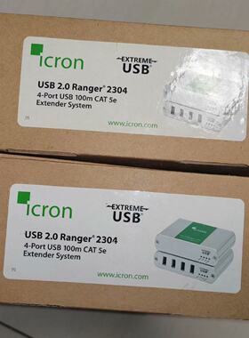 Icron扩展器延长器USB2.0Ranger2304拍前询价下单