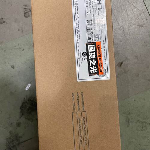 H3C 0231AFDQ R4950 G5-480GB 6G-议价234