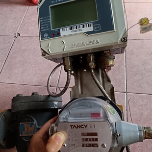 天信仪表 议价商品