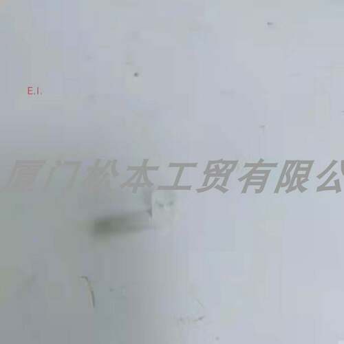 议价-牧野V型导向器23EC085A716下23EC085A71620EC090A702导电