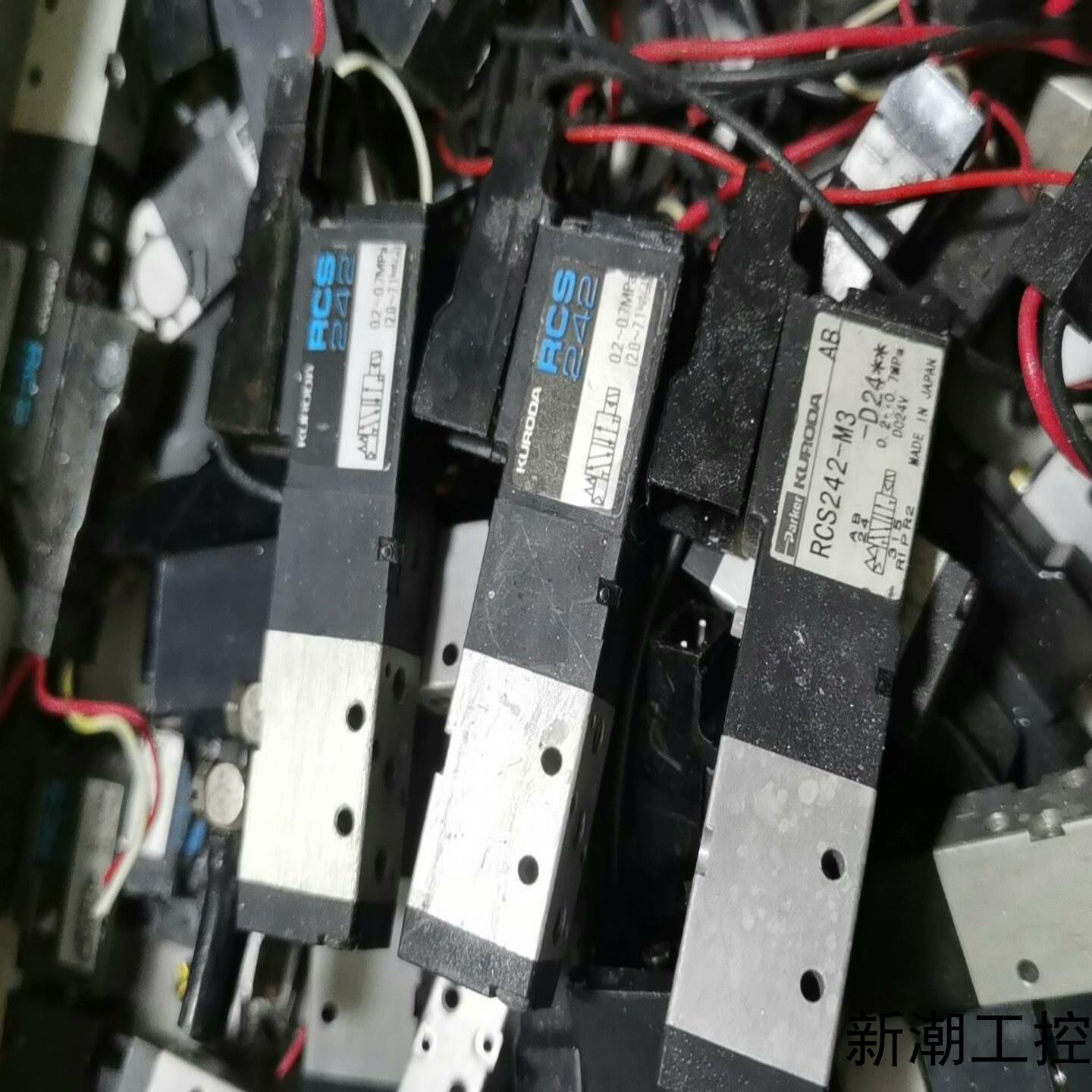 RCS242-M3-D24  原装黑田PCS242    大议价商品