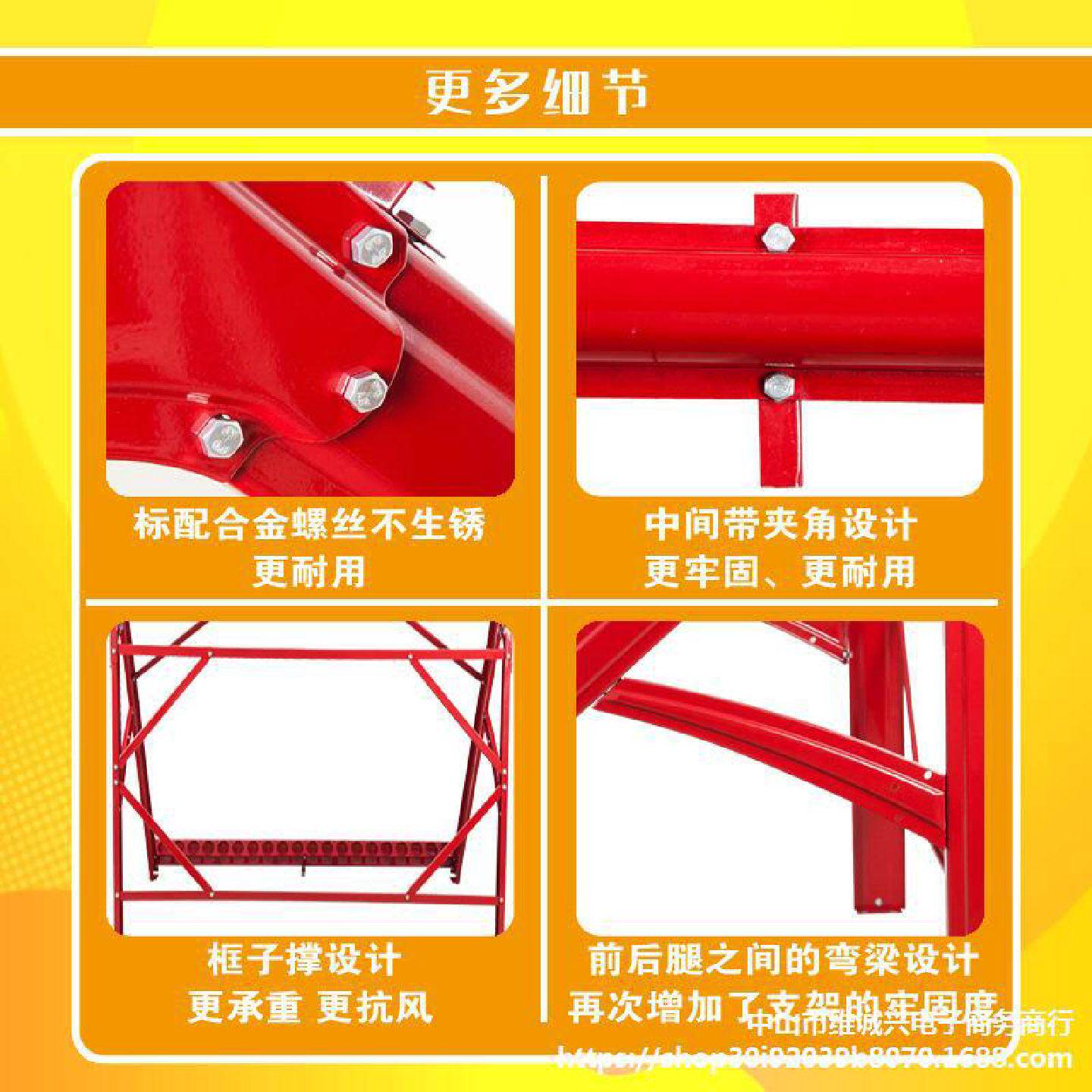 家用不锈钢太阳能热水器支架子配件保温水箱桶连链接支架加厚屋脊