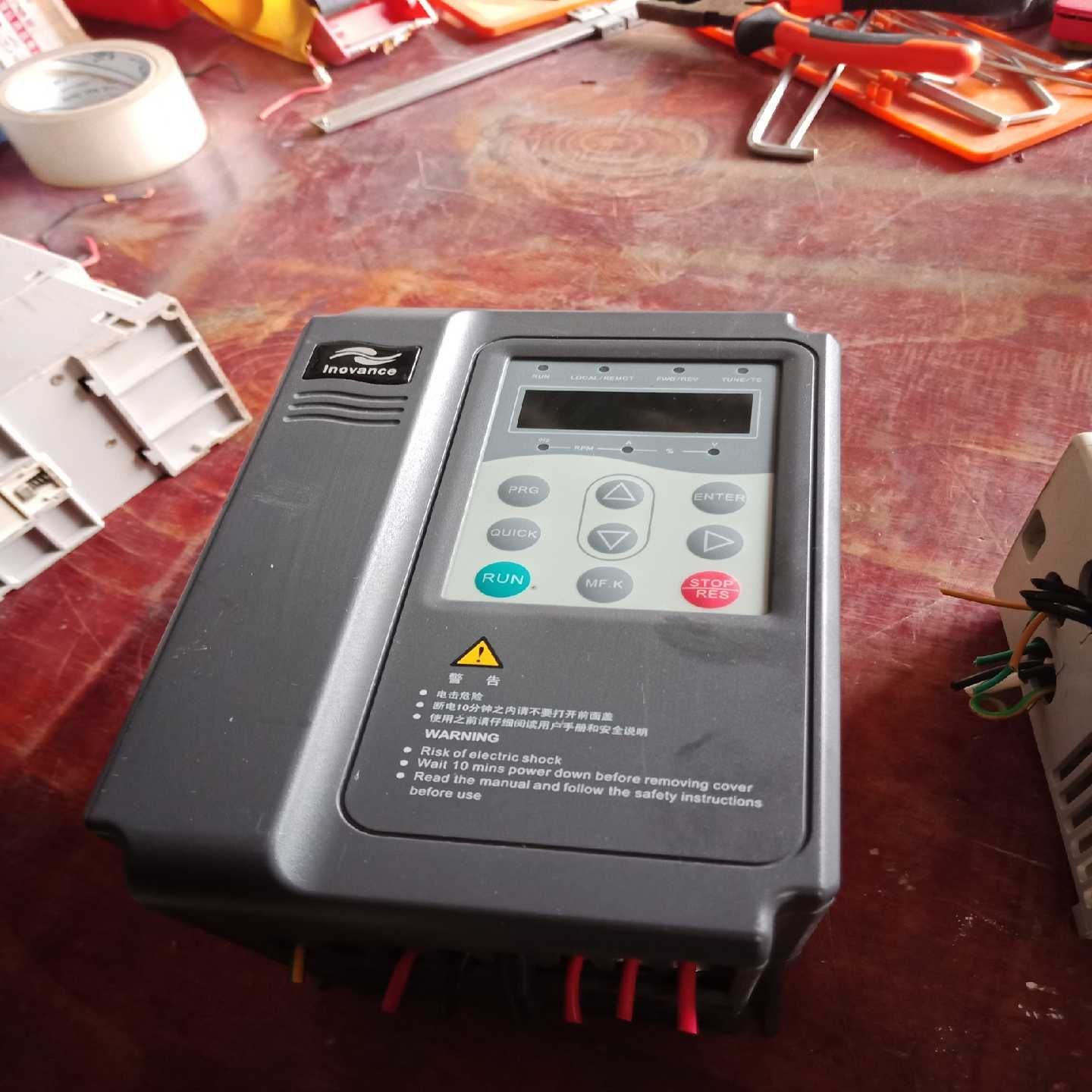 汇川变频器MD300NS1.5B，1.5KW220V，实物询价