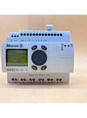 售前询价MOELLER EASY 821-DC-TC COMPACT PROGRAMMABLE CO