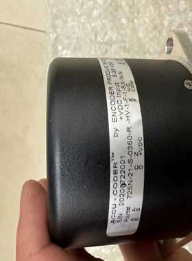 咨询-ACCU-CODER编码器