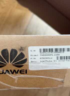 全新华为16路E1接口板卡，型号TNDD000ML1A00，~议价