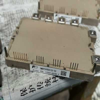 6MBP50VDA120-50模块功能质量，询价