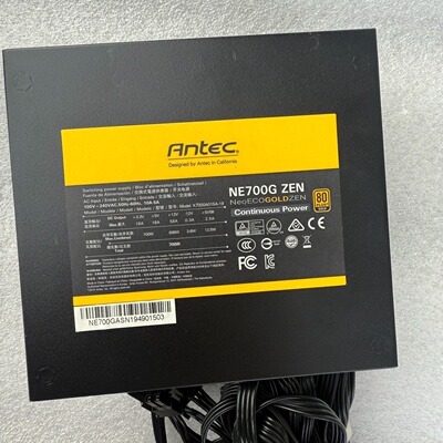【询价】议价安钛克NE750G台式模组电源金牌 双路适用