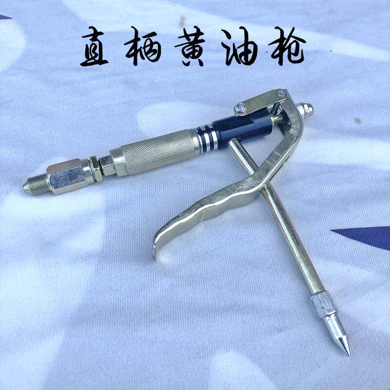 Смазочный инструмент None Gz-8