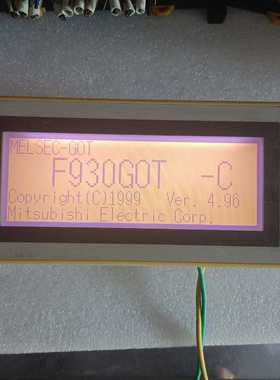 议价三菱触摸屏F930G0T-BWD-C  议价  160