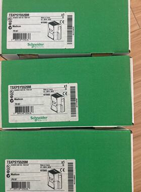 议价Tsxpsy5520m. Br New Original Authentic Unopened Stard In
