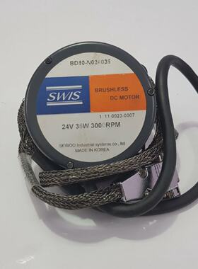 SEWOO SWIS BD80NO24035 Brstenloser DCMotorantrieb 24V 35W 30