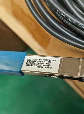 戴尔Q28DD-8S28-25G-2.0M07VN5T2-议价