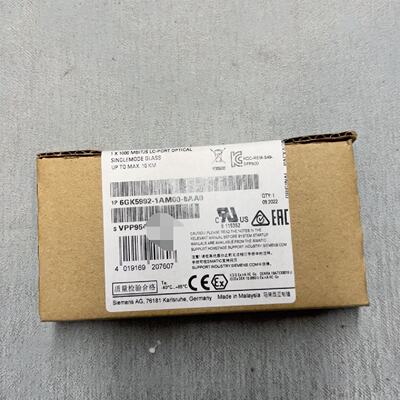 询价-SIMATICNET光纤模块型号6GK59921