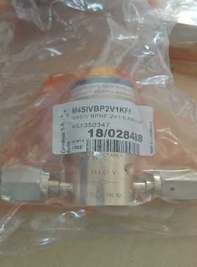 ROTAREX罗达莱克斯隔膜阀询价