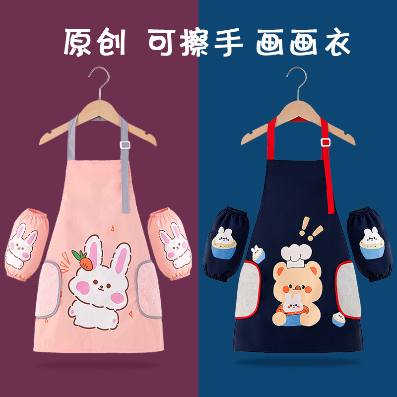 儿童画画围裙厨房防水防脏围兜小孩反穿衣宝宝绘画女童幼儿园