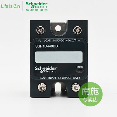 议价施耐德SSP1D440BDT单相40A面板固态继电器DC1150V直流DC3.532