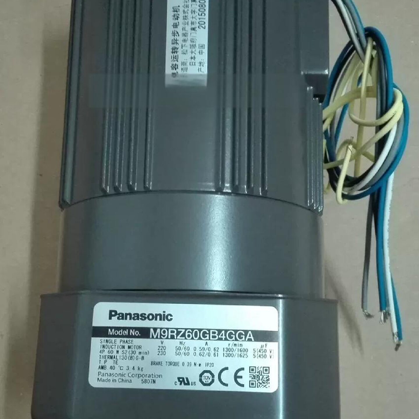 松下60W电磁制动电机M9RZ60GB4GGA松下60W刹车--议价商品