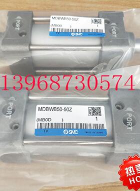 供应现货特价标准气缸MDBWB80/100-25/50/75/100/125/150/175/200