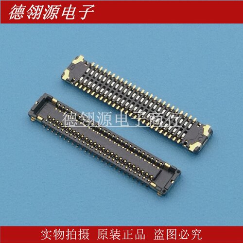 AXG7500470.35mm间距50pin母座原装正品连接器