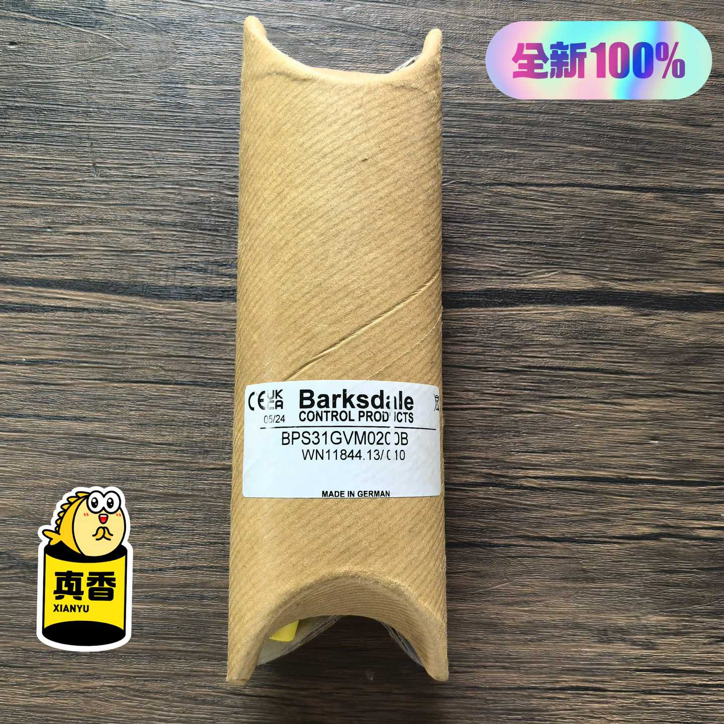 全新原装正品Barksdale巴士德BPS31GVM02--议价商品