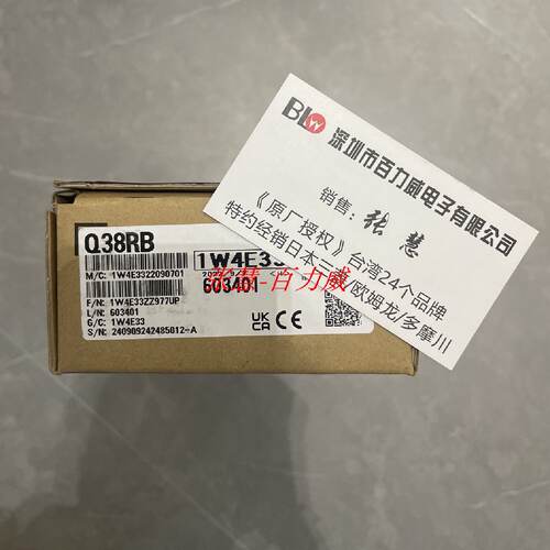 供应《稀缺货齐全》三菱 模块  Q68RB Q38RB Q68BL Q38BL QY51PL