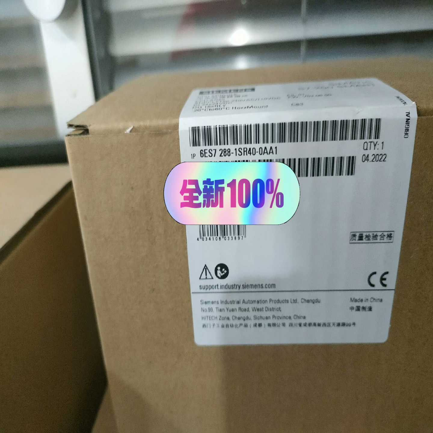 6ES7288-1SR40-0AA1询价