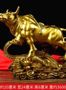 纯铜牛摆件财牛运牛仿古铜器礼品铜工艺礼品摆饰小号铜牛包邮